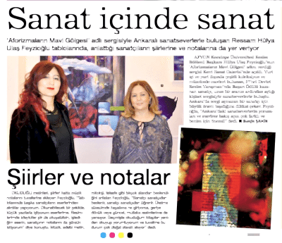 Kent Sanat