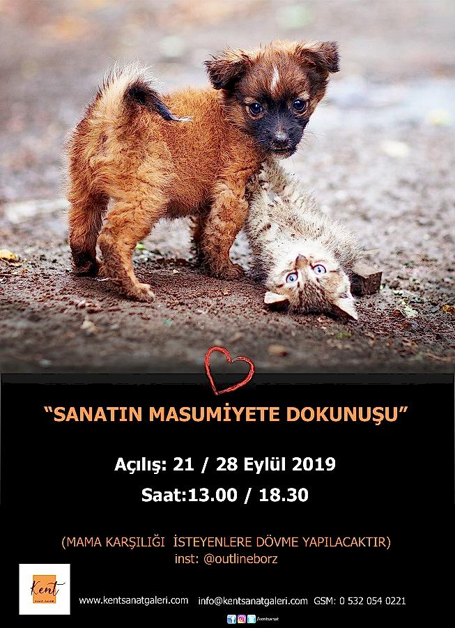 Kent Sanat